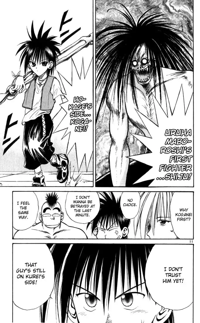 Flame of Recca Chapter 56 9